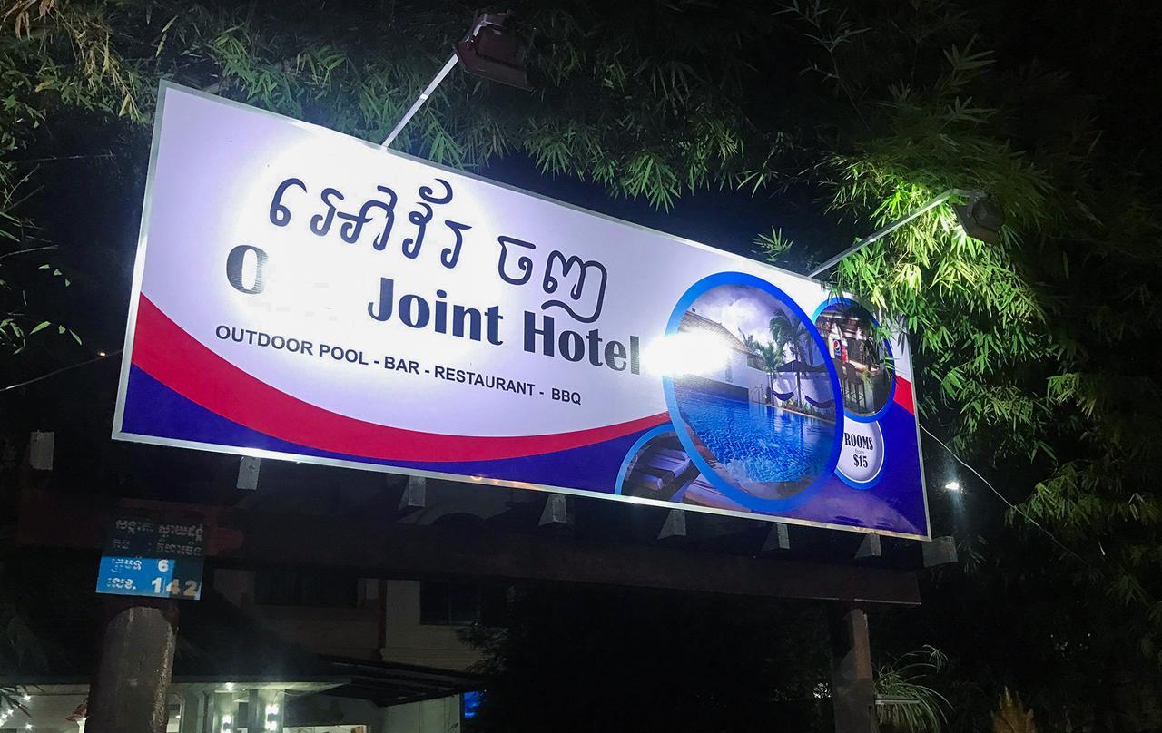 My Home Villa Siem Reap Exterior foto
